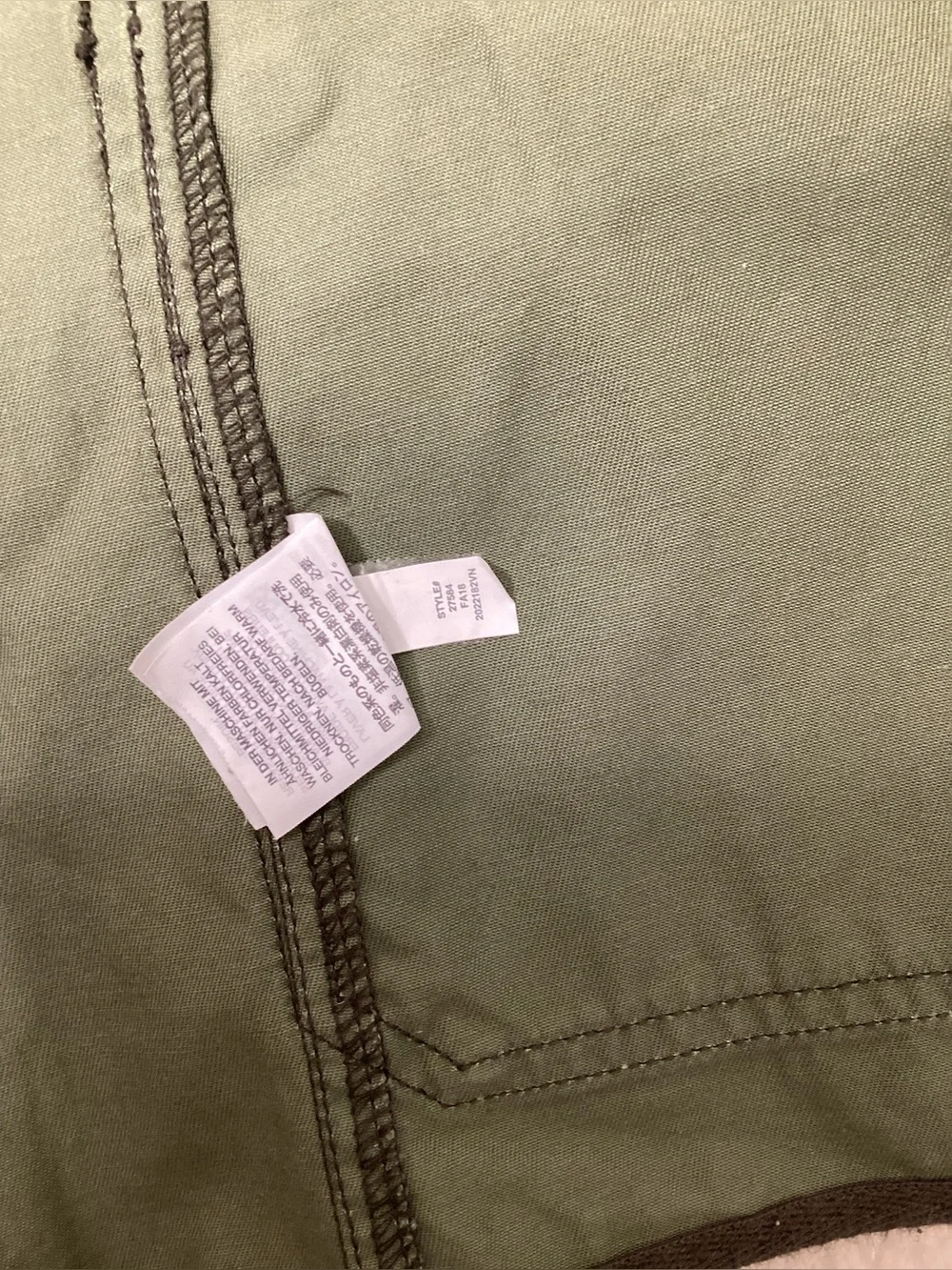 J. Crew Utility Field Jacket M Cotton Canvas Green oversized NWOT